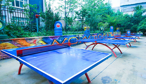 乒乓球活動(dòng)中心